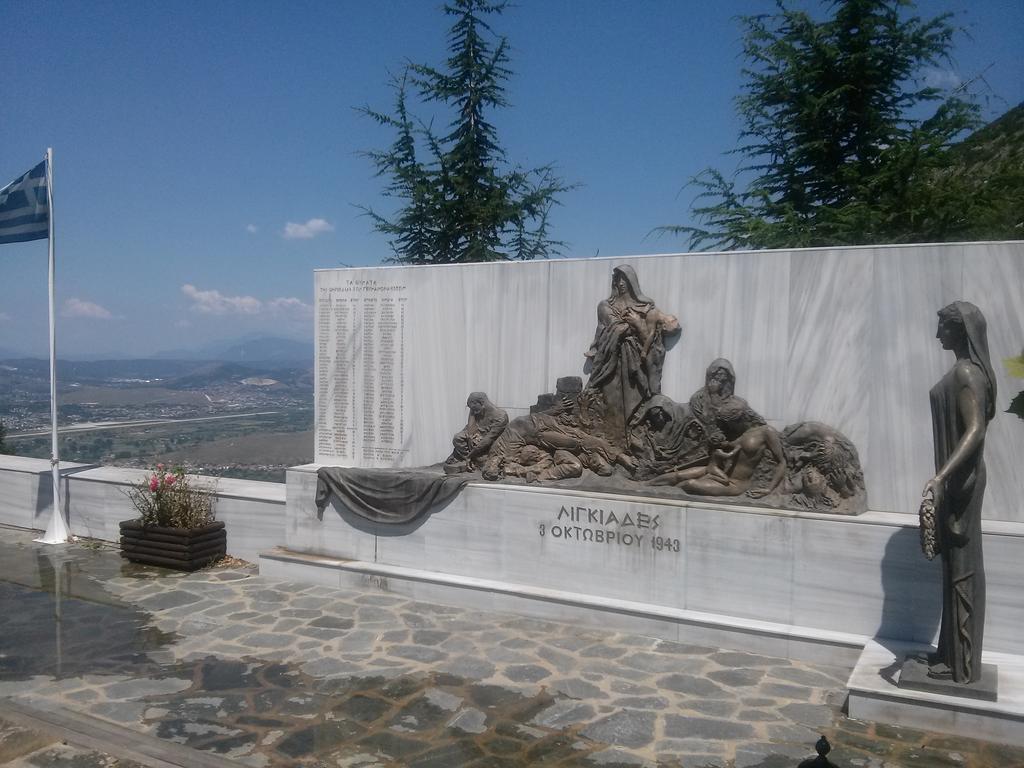 Agnantio Hotel Ioannina Exterior foto